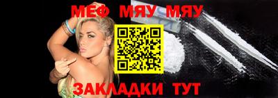 метадон Берёзовский
