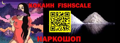 метадон Берёзовский