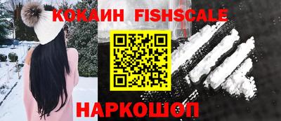 скорость mdpv Беслан