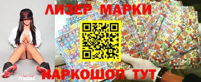метадон Берёзовский