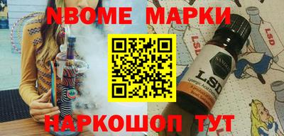 метадон Берёзовский