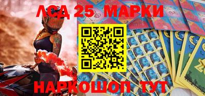 метадон Берёзовский
