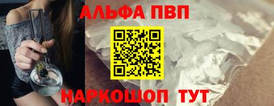 метадон Берёзовский