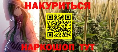 а пвп мука Бийск