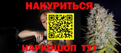 метадон Берёзовский