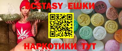 метадон Берёзовский