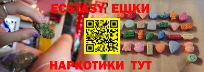 метадон Берёзовский
