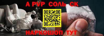 метадон Берёзовский