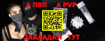 метадон Берёзовский