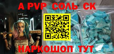 метадон Берёзовский
