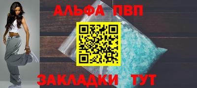 метадон Берёзовский