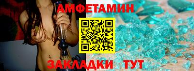 скорость mdpv Беслан