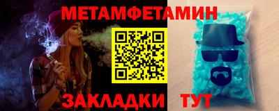 а пвп мука Бийск