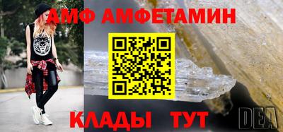 метадон Берёзовский