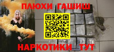 метадон Берёзовский