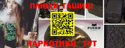 скорость mdpv Беслан