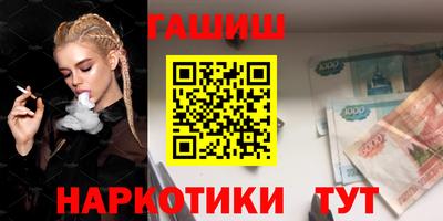 а пвп мука Бийск