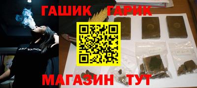 скорость mdpv Беслан