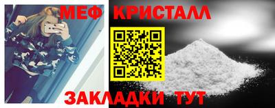 метадон Берёзовский