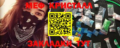 метадон Берёзовский